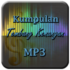 Kumpulan Tembang Kenangan (Golden Memoris) biểu tượng