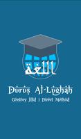 Durus Al-Lughah Jilid 1 Direct Plakat
