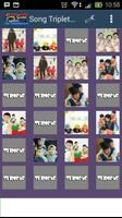 Daehan Minguk Manse Game โปสเตอร์