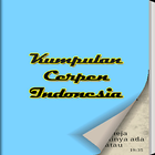 Kumpulan Cerpen أيقونة