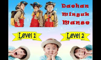 Song Triplets Pict Match imagem de tela 1