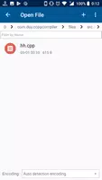 C/C++ N-IDE - C/C++ Compiler - Code C++ capture d'écran 4