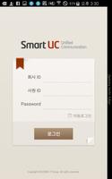 Smart UC Affiche