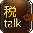 SeTalk_세톡 圖標