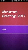 Mahurram Greeting 2017 - Messages ポスター