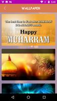 Muharram Wallpapers 2018 - Ashura Quote Images screenshot 1