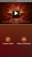 Diwali Video Maker 截圖 1