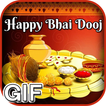 Bhai dooj GIF 2017