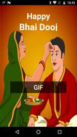 Bhai dooj GIF 2017 Affiche