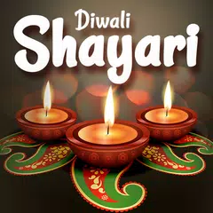 Happy Diwali Shayari 2018 APK Herunterladen