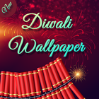 Happy Diwali Wallpaper 2018 icône