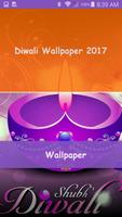 Happy Diwali Wallpaper 2018 Affiche