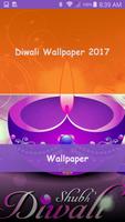 Happy Diwali Wallpaper 2018 poster