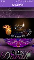 Happy Diwali Wallpaper 2018 capture d'écran 2