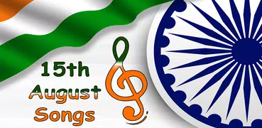 15 August Desh Bhakti Songs