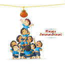 Janmashtmi GIF 2018 APK