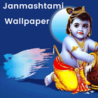 Janmashtmi Images and photos icône