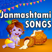 Janmashtmi Songs 2018