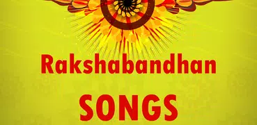 Rakshabandhan Songs 2018 New