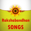 Rakshabandhan Songs 2018 New