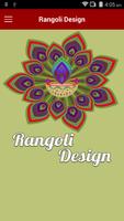 New Rangoli Design Affiche