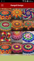 New Rangoli Design 截图 1