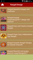 New Rangoli Design Ekran Görüntüsü 3