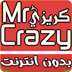 Mr Crazy simgesi