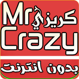 Mr Crazy ícone