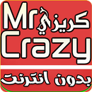 Mr Crazy 2018 Mp3-APK