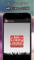 Mr Crazy-poster