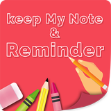 Keep My Notes: Hand Written, Audio & Picture Notes biểu tượng