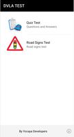 Ghana DVLA Driving Test Poster