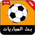 بت مباشر وأخبار المباريات