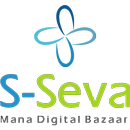 S Seva-APK