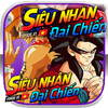 Sieu Nhan Dai Chien (SNDC) Zeichen