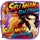 Sieu Nhan Dai Chien (SNDC) icon