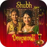 Happy Deepavali Photo Frames biểu tượng