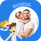 Happy Father's Day Photo Frames icono