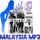 Collection of Malaysian Mp3 songs of the 90s icône