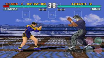 PS2 For Emulator تصوير الشاشة 2