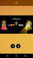 Diwali GIF 2017 capture d'écran 3
