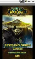 Wow leveling guide : zones 海报