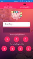 Lottery DreamBook اسکرین شاٹ 2