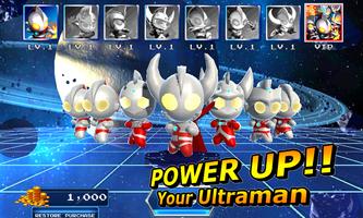 Ultraman Rumble2 imagem de tela 1