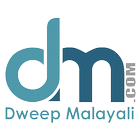 Dweep Malayali أيقونة