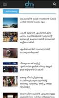 Dweep Malayali screenshot 2