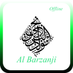 Maulid Al Barzanji Offline
