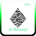 Maulid Al Barzanji Offline icône