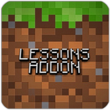 Lessons Addon New آئیکن